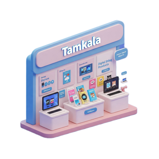 tamkala